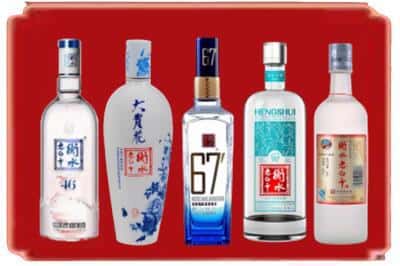 汉中市佛坪县回收衡水老白干
